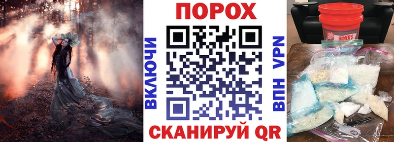 АМФЕТАМИН Розовый  где купить наркоту  Кириллов 