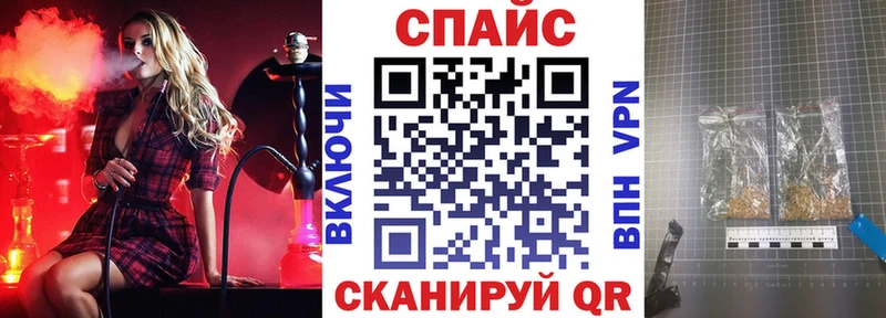 наркошоп  Кириллов  БУТИРАТ 99% 