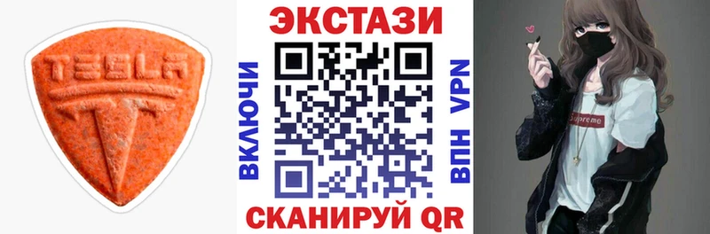 Экстази Punisher  Кириллов 
