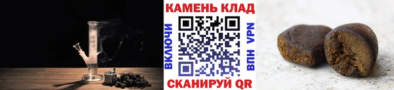 ГАШ Ice-O-Lator  Кириллов 