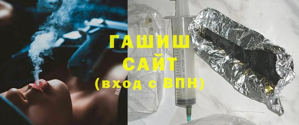 мдма Иннополис
