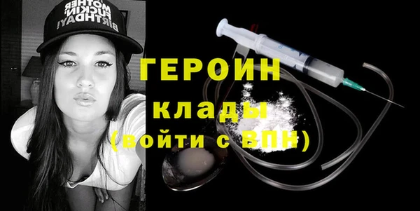 гашиш Инта