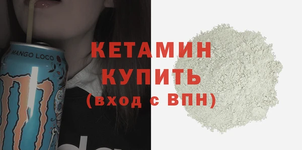 гашиш Инта