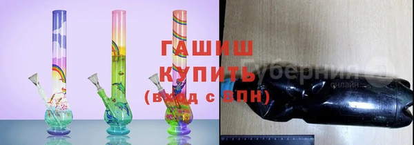 дживик Каменногорск