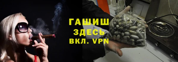 кокс Белая Холуница
