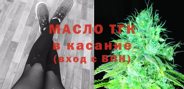 скорость mdpv Инсар