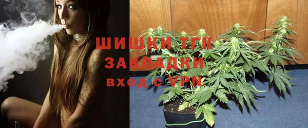 каннабис Бежецк