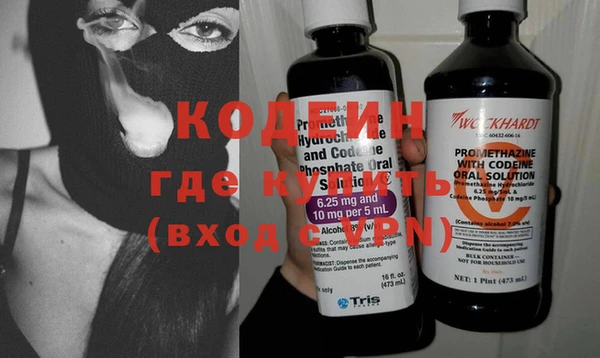 дживик Каменногорск