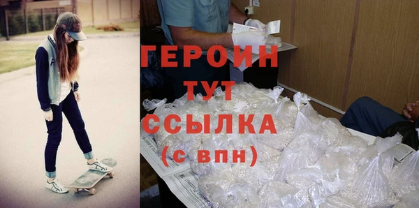 мдма Иннополис