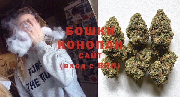 альфа пвп VHQ Каменск-Шахтинский