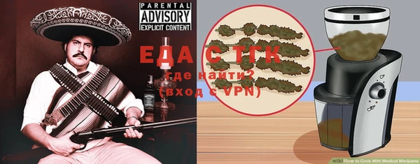 мдма Иннополис