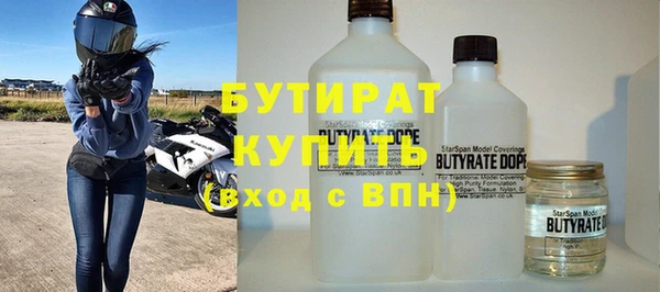гашиш Инта