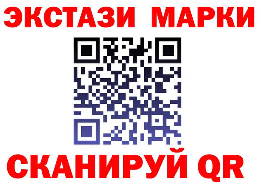 Продажа наркотиков площадка состав Кириллов