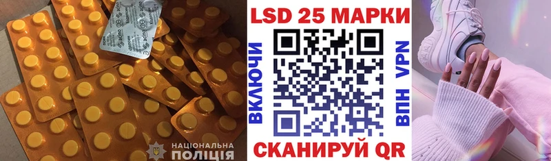 как найти наркотики  Кириллов  LSD-25 экстази кислота 