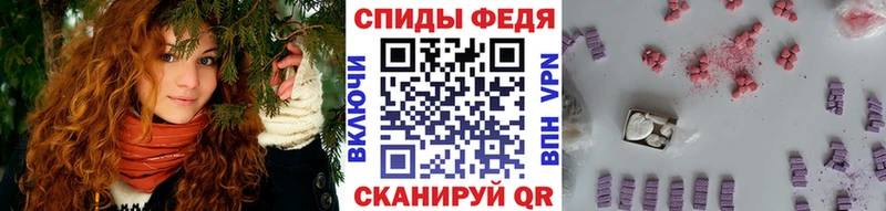 наркота  Кириллов  Первитин пудра 